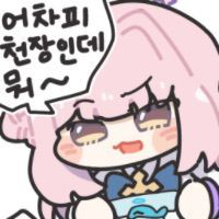 스티커 이미지
