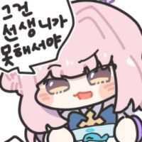 스티커 이미지
