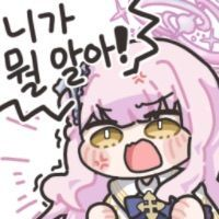 스티커 이미지