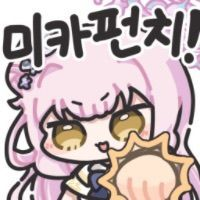 스티커 이미지