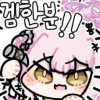 스티커 이미지