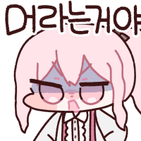 스티커 이미지