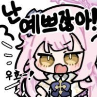스티커 이미지