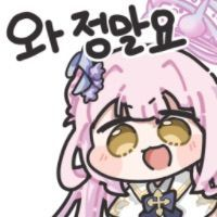 스티커 이미지
