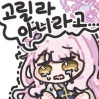스티커 이미지
