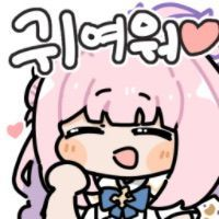 스티커 이미지