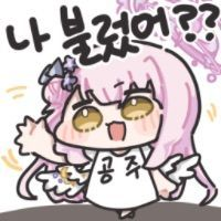 스티커 이미지