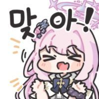 스티커 이미지