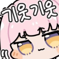 스티커 이미지