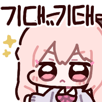 스티커 이미지