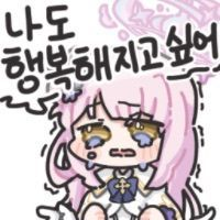 스티커 이미지