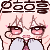 스티커 이미지