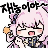 스티커 이미지
