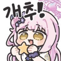 스티커 이미지