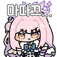 스티커 이미지
