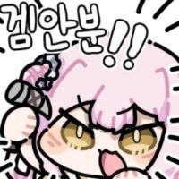 스티커 이미지
