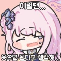 스티커 이미지
