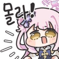 스티커 이미지