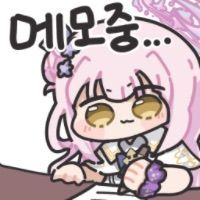 스티커 이미지
