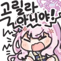 스티커 이미지