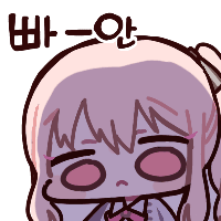 스티커 이미지