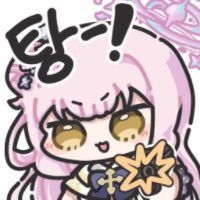 스티커 이미지