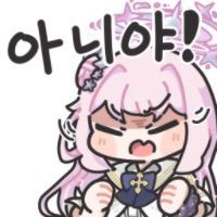 스티커 이미지