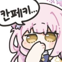 스티커 이미지