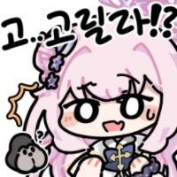 스티커 이미지