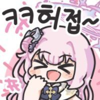 스티커 이미지