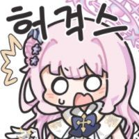 스티커 이미지