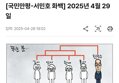 썸네일 이미지