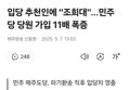 썸네일 이미지