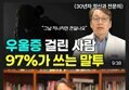 썸네일 이미지