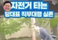 썸네일 이미지