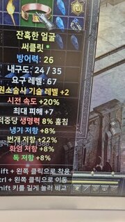 소서 써클 쓰이나요??