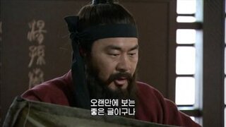 내가 큰거 발굴한거같은데?