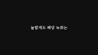 이진호 : 김새론 녹취는 조작된 ai 음성이다 + 가세연기자회견 피습사진도 조작이다