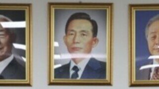 긁힘 단식 현장