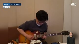 현재 제일 속 편한 놈