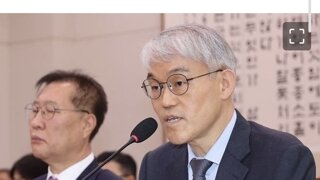 많은 분들이 모르는 천대협 법원행정처장 이력