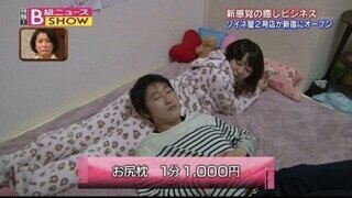 넘 비싸다