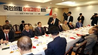 국힘 간식 안먹기 진행 중
