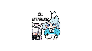 만약 성범죄자의 발목이 없는 경우 차선책.