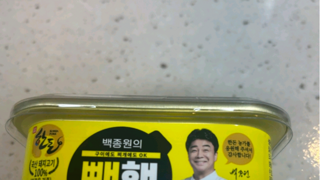 왕뚜껑 모델해도 좋을듯