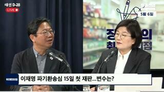 71년만에 처음 집행관 송달