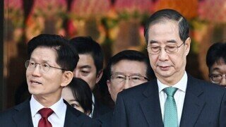 [속보] 국힘, 전 당원 대상 단일화 찬반 여론조사 시작