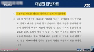 말했쥬?