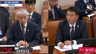 천대엽 대법관들 기록 다 안보는거 맞다 시인...김용민 한덕수 사퇴 엠바고 걸려있는게 미리 안거 아닙니까?