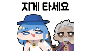 김문수를 퇴장시켜야 한다.